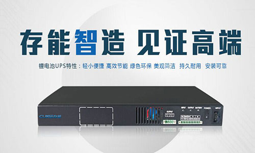 羞羞视频免费下载池UPS.jpg