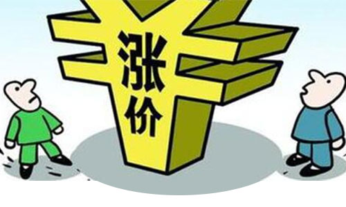 羞羞视频免费下载池材料涨价.jpg