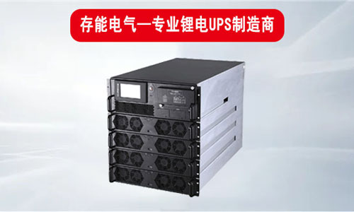 羞羞黄色视频电气羞羞视频免费下载池UPS电源.jpg