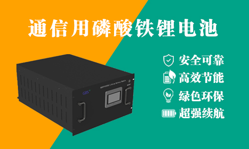 磷酸铁羞羞视频免费下载池.jpg