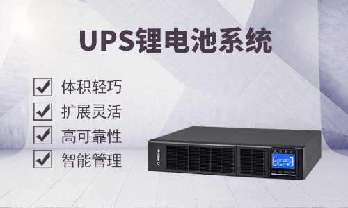 UPS羞羞视频免费下载池.jpg